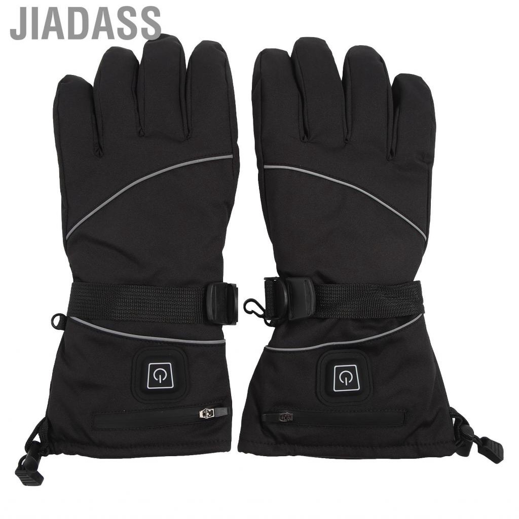 Jiadass 電熱手套 3 溫檔保暖 USB 防遺失冬季使用