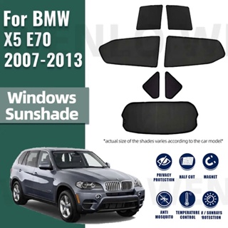 BMW 適用於寶馬 X5 E70 2007-2013 汽車遮陽板配件車窗擋風玻璃罩遮陽簾網狀遮陽簾定制