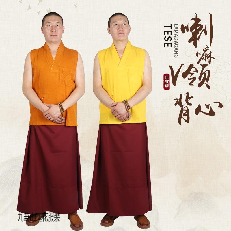 九華山 夏季喇嘛僧服短袖背心西藏藏式薄款襯衫出家人和尚服棉麻短褂僧衣1