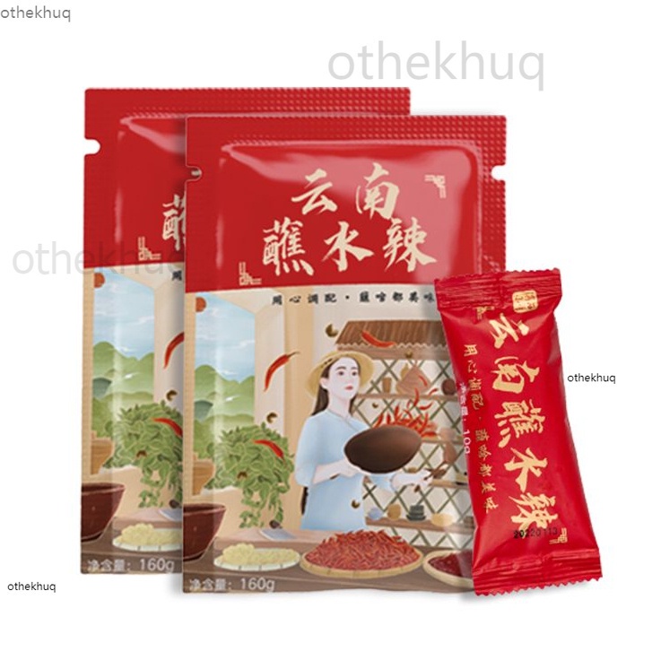 💖零嘴&小館💖滇西小哥 雲南特產 蘸水辣 辣椒面 燒烤辣椒粉 乾碟 蘸料 醃料 調料160g