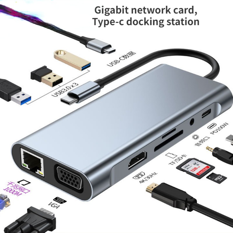Yg2310-1 多接口擴展塢+千兆+4K30hz+ USB3.0*3+pd+SD+TF+VGA+USB-C接口+3.5
