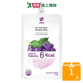 JELLY.B 低卡蒟蒻果凍紫葡萄味150G【愛買】