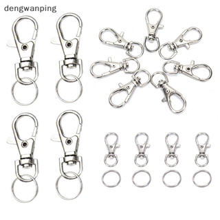 [dengwanping] 50 件金屬旋轉龍蝦扣夾鉤帶鑰匙圈 DIY 珠寶工藝 [TW]