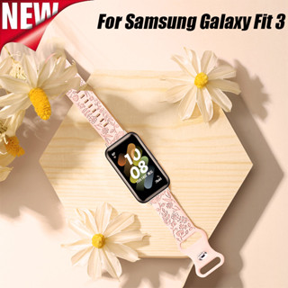 SAMSUNG 運動矽膠錶帶相容三星 Galaxy Fit 3 簡單替換錶帶,適用於三星 Galaxy Fit 3 配件