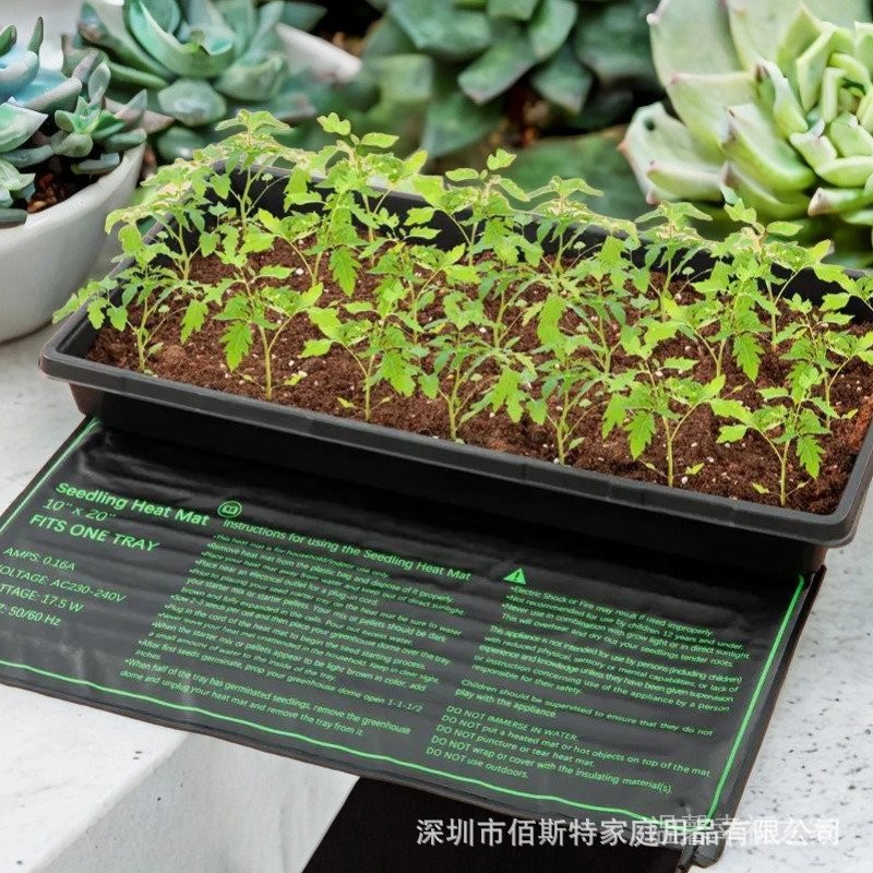 [1/25美規臺灣電壓加熱墊]植物加熱墊大歐美日澳廠家防育苗墊石墨烯電熱膜育苗加熱墊[下單前聯係客服，下單後關註聊聊]