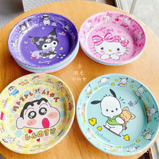 庫洛米 大耳狗 美耐皿 8英寸盤子 耐摔隔熱 兒童餐盤 Hello Kitty 美樂蒂 帕恰狗 蠟筆小新 兒童餐具