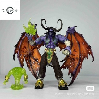 元氣招財 魔獸世界模型 hero toys 噁魔獵手 伊利丹·怒風 GK 遊戲週邊 公仔 擺件 盒裝 禮物
