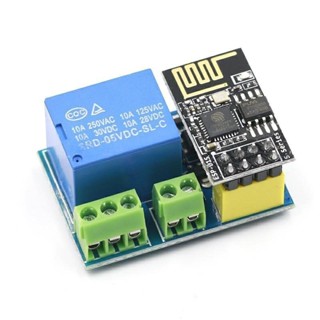 雲林生活百貨~ESP8266ESP-01SRelay模組繼電器WIFI智慧插座送全套資料