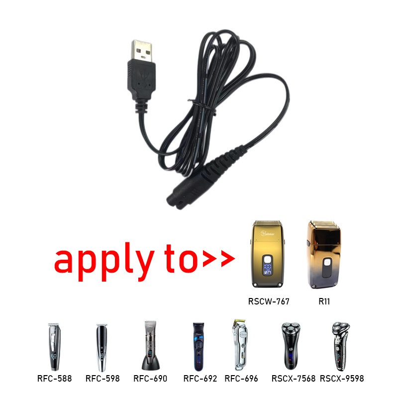 適用於 Hatteker RSCW-767 Kulilang R11 等的專業理髮器 USB 充電器充電線電源線。 理髮