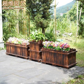 【可開發票】免運 戶外防腐木花箱長方形工程碳化實木花盆種植箱陽臺種菜盆庭院花盆