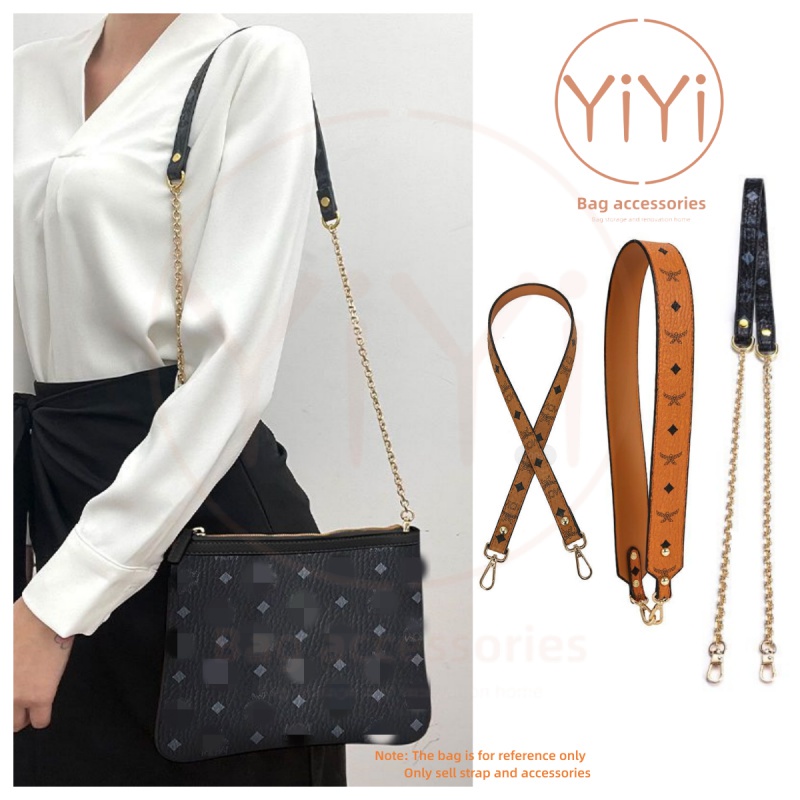 【YiYi】包包背带 MCM 包包改造配件 100-120CM 包包鏈條 皮革背帶 4CM 宽背带 41cm 手提带