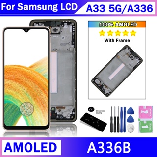AMOLED手機螢幕觸控總成適用於三星Samsung Galaxy A33 5G A336 A336E A336B