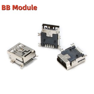 10pcs 迷你 USB SMD 5 針母頭迷你 B 插座連接器插頭