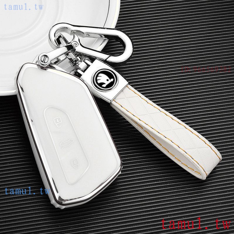 現貨 Skoda斯柯達 superb yeti  roomster 鑰匙殼 鑰匙套fabia Pro鑰匙套遙控殼包扣裝飾