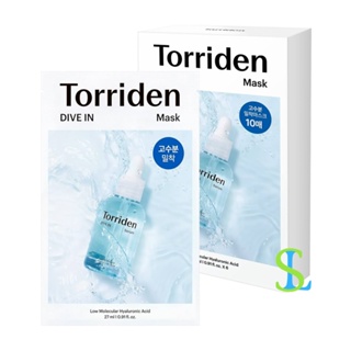 Torriden 玻尿酸面膜 1入 | SL Beauty