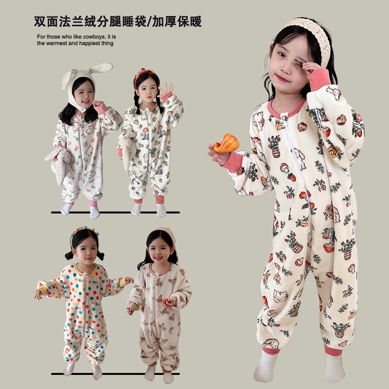 韓國冬裝兒童法蘭絨加厚分腿睡袋寶寶保暖睡衣連身衣防踢被家居服