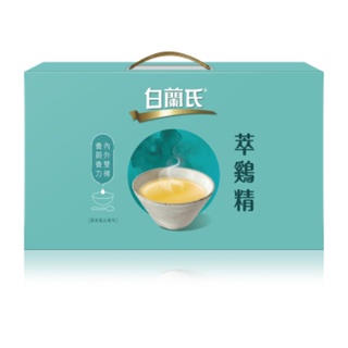 Brand’s白蘭氏萃鷄精-膠原蛋白菁萃42ml 9入