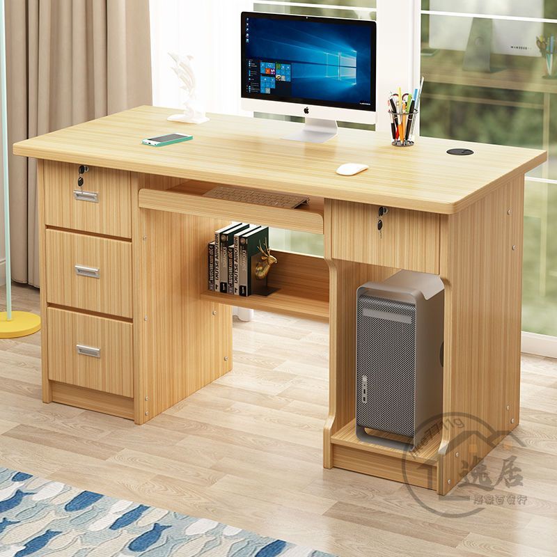 辦公桌家用1.4米寫字台 學生帶鎖帶抽屜 簡約1.2米台式電腦桌小書桌