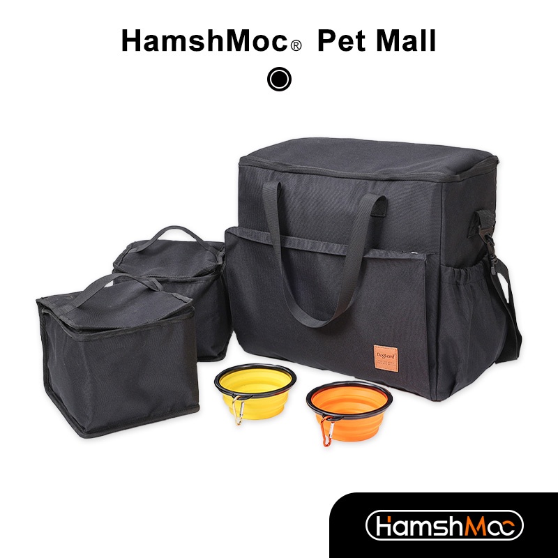 HamshMoc可掛拉桿寵物外出收納包 斜背包 便攜式旅行露營狗糧背包 外出旅遊攜帶 寵物用品【現貨速發】