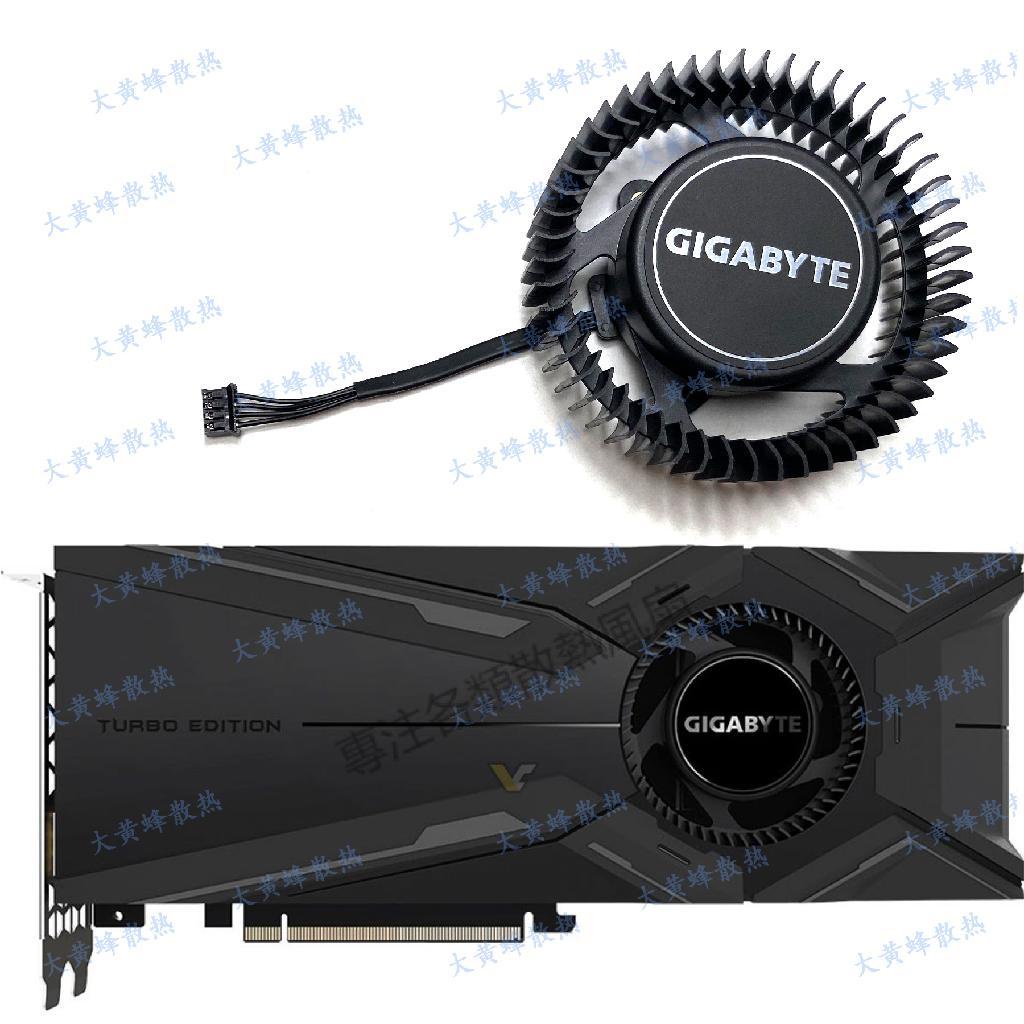 【專註】GIGABYTE技嘉RTX2080 2080ti GTX1080 1080ti Turbo公版渦輪風扇