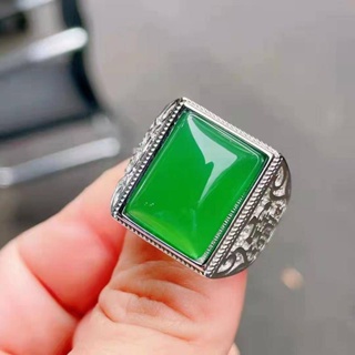 綠玉髓寶石戒指男士霸氣男款招財進寶戒指活口可調整款玉石