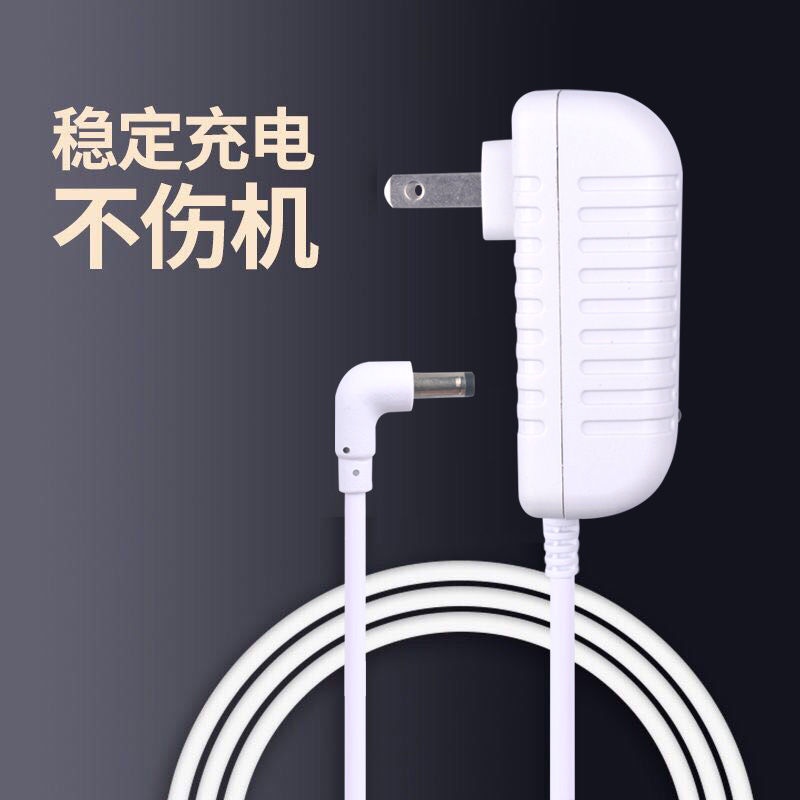 小度在家智能屏X8電源線適配器音響1C/1S機器人音箱小杜12V充電頭家用液晶 IYEV