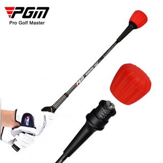 PGM批發團購 高爾夫 可調整 發聲揮杆棒 揮杆訓練器 手型握把 初學練習用品 HGB009