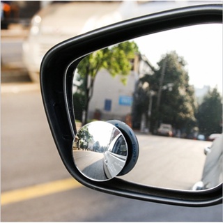 台灣發貨🪩盲點鏡 汽車無邊小圓鏡 360度 倒車凸鏡 後視旋轉反光鏡 玻璃小圓鏡 後視鏡