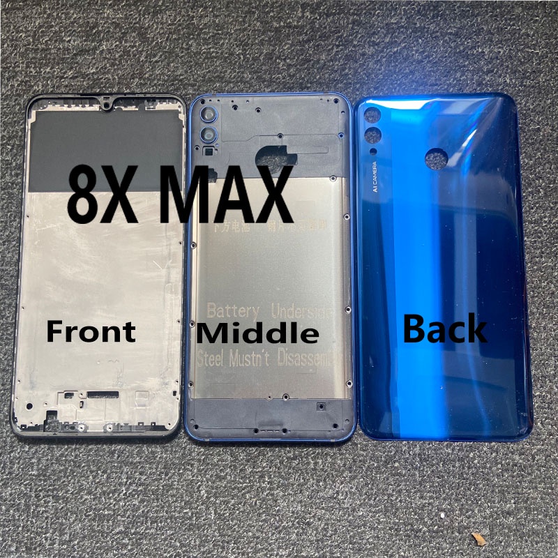 全套華為榮耀8x Max中框前後擋板液晶+外殼電池後蓋板機箱面板