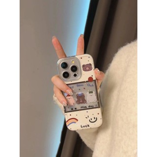 適用14117蘋果8軟殼手機殼//Pro防摔xr15三隻小熊全包13iPhone12/ LHSF