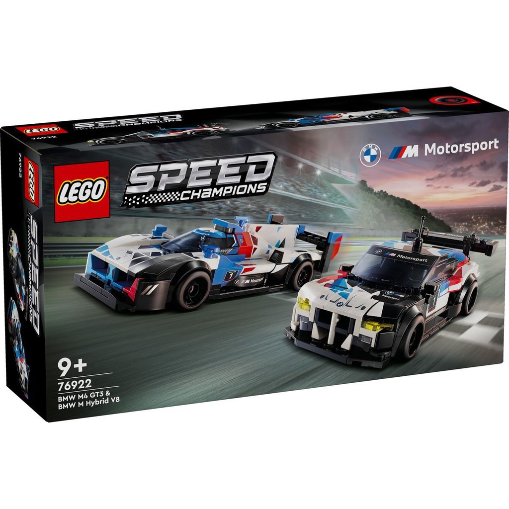 [3月預購] LEGO 競速系列 76922 BMW M4 GT3 &amp; BMW M Hybrid V8