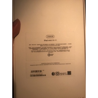 iPad mini 5 64gb wi fi蘋果台灣公司貨 A2133