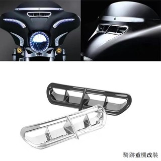 Harley配件哈雷街道至尊旗艦大滑翔cvo14-22改裝頭罩通風口進氣口通風罩