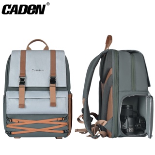 CADeN卡登單眼雙肩相機包 D88大容量攝影背包相機通用攝影背包