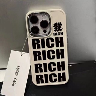 【發財英文】適用蘋果15promax手機殼iphone14pro13/12矽膠678plus軟xs/xr