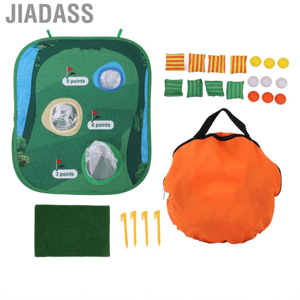 Jiadass 削球網組 擺動練習 鉤環設計 易於攜帶