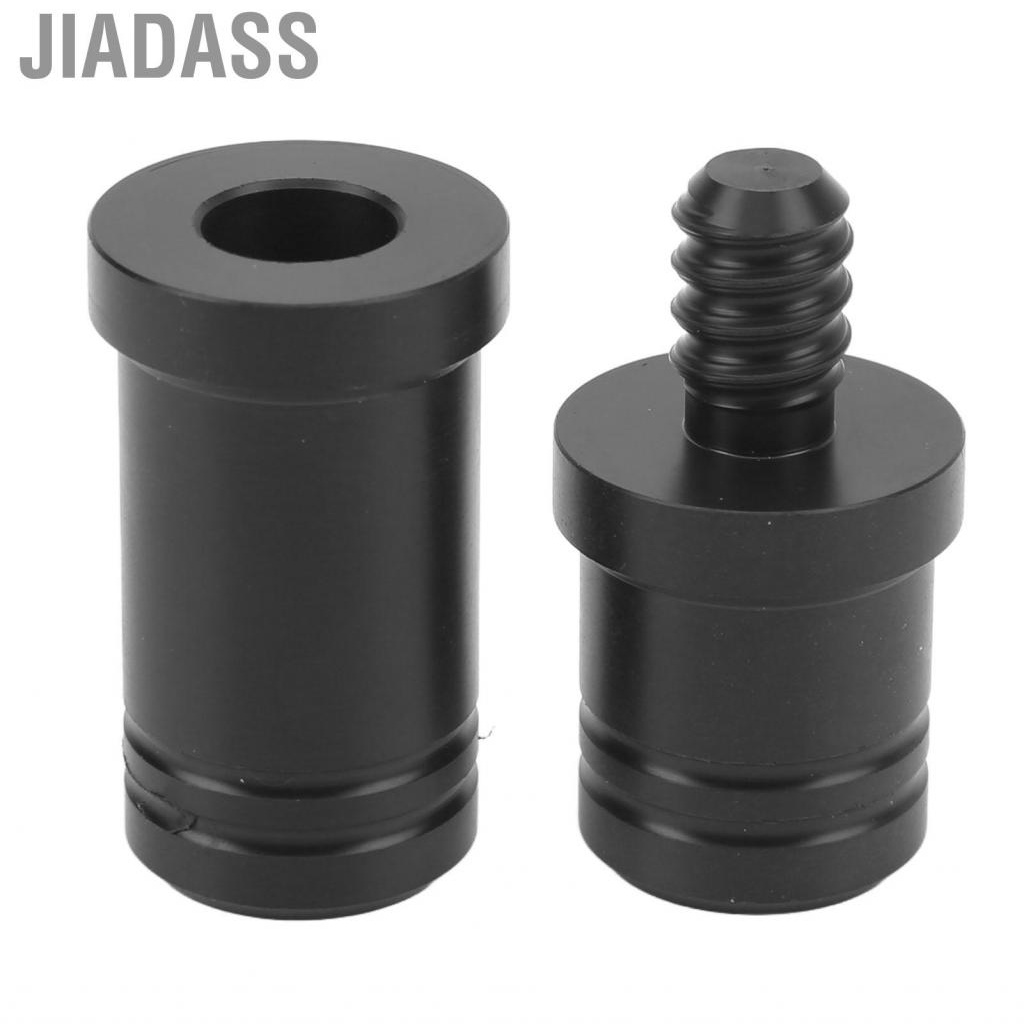 Jiadass 泳池接頭連接器防護端撞球保護器黑色塑膠用於更換