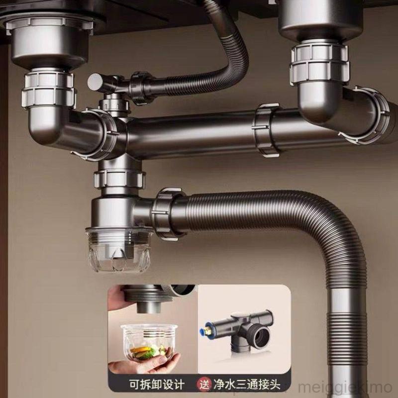 廚房水槽洗菜盆下水管配件洗碗池雙槽排水管道防臭防堵下水器套裝