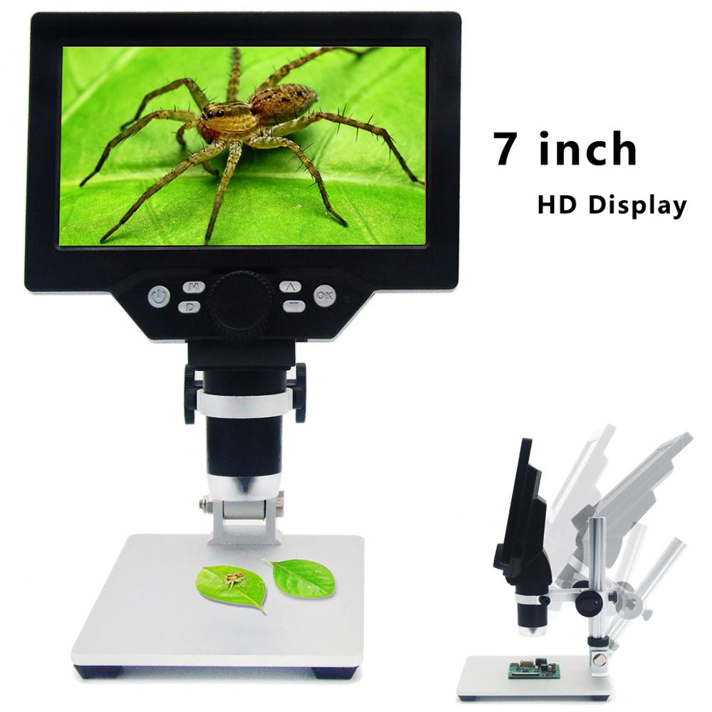 G1200 連續變焦電子數碼顯微鏡 7 英寸高清液晶顯示屏便攜式多角度相機顯微鏡
