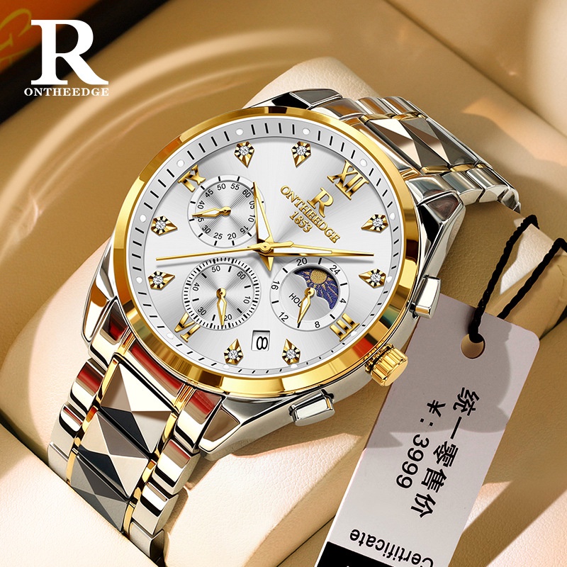 ONTHEEDGE品牌手錶 RZY081-2 防水 鎢鋼石英 日曆 夜光 高級男士手錶
