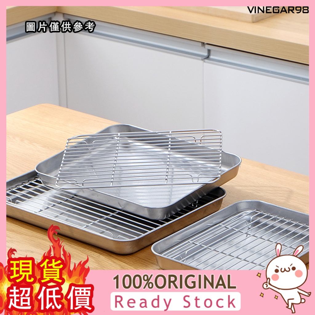 [點萌家居] 日式平底430不鏽鋼方盤瀝水托盤烤箱專用燒烤盤網架瀝油備菜盤