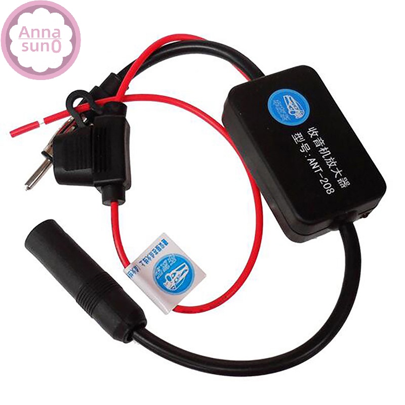 Annasun AM FM 收音機抗干擾增強汽車電子配件 12V 適用於 ANT208 汽車天線信號放大器套裝 HG