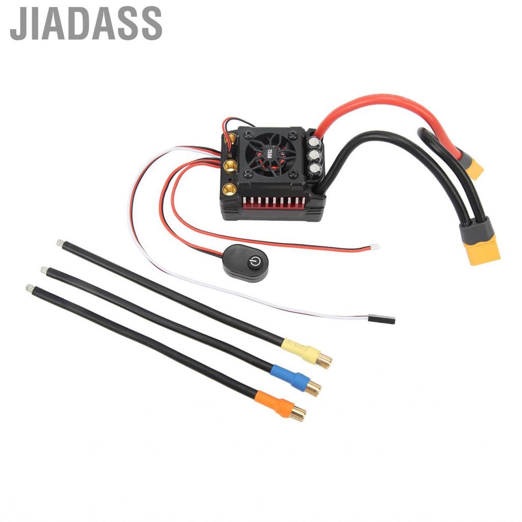 Jiadass 150A 無刷電調防水適用於 1/7 1/8 遙控車改裝全新