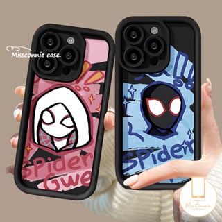 MARVEL Mata Missconnie-pair 品牌時尚漫威蜘蛛俠動漫卡通可愛天使眼保護套軟殼兼容 IPhone