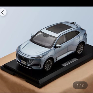 1:18 原廠長安 UNI-K 車模 UniK SUV 合金模擬汽車模型收藏擺件