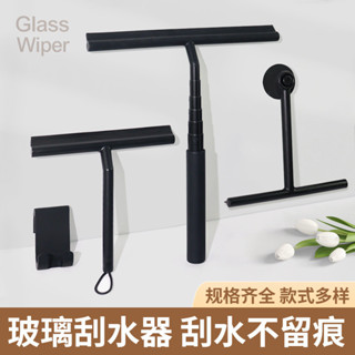 玻璃刮清潔衛生間擦窗器神器矽膠家用刮刀浴室臺面刮水器玻璃擦居家生活日用品抖音同款小紅書同款