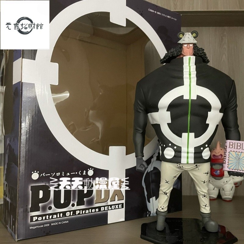 元氣招財   海賊王公子 航海王模型 GK鵰像 七武海 POP係列 暴君大熊 巴索羅米 熊 王下 手辦 模型 擺件