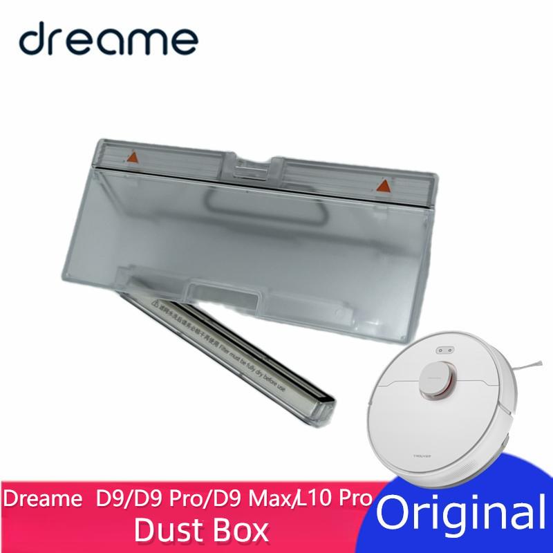 原廠 追覓掃地機器人 Dreame D9 D9 Pro D9 Max L10 Pro 集塵盒 塵盒 濾網 掃地機器人配件