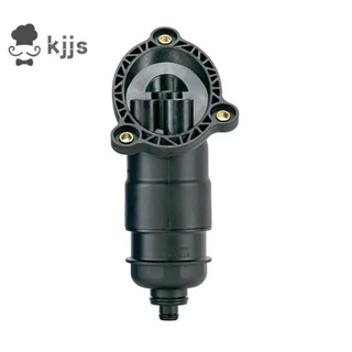 用於奧迪 A4 A5 A6 B8 1.8T 2.0 TFSI 0AW 的自動變速箱外部過濾器外殼組件301516G 0A