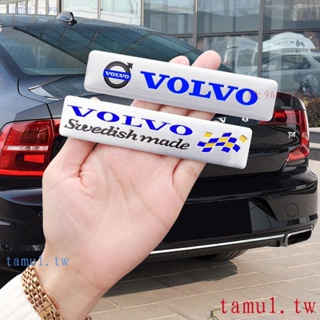 Volvo 現貨 XC40、S60、V50 沃爾沃改裝金屬車貼尾標遮擋劃痕側車標s90xc60s60lxc40xc90v